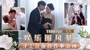 Video anh rể đụ sướng lồn em vợ