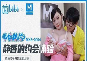 Địt bồ hết cỡ để phê pha qua đêm